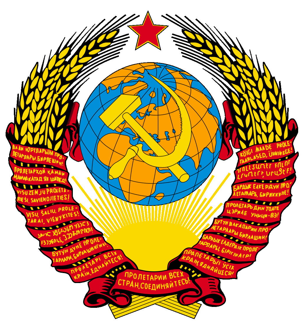sssr